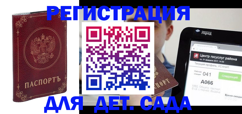 форма 3 в Чебоксарах